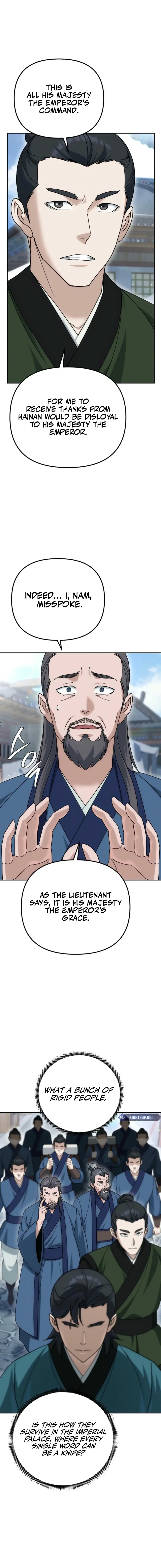 The Eunuch's Second Life Chapter 21 8